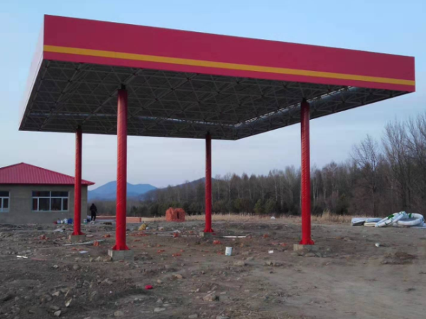 辽阳加油站网架