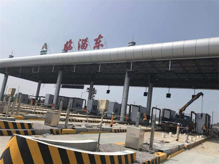 辽阳收费站网架